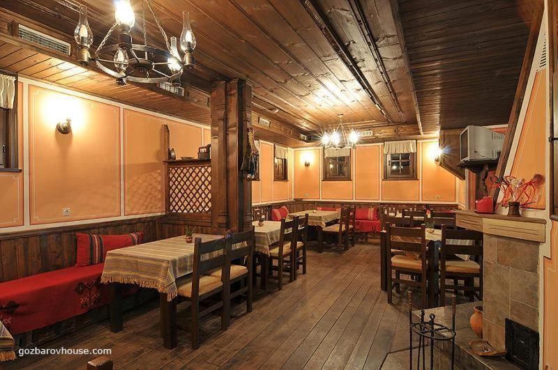 קופריבשטיצה Gozbarov'S Guest House מראה חיצוני תמונה